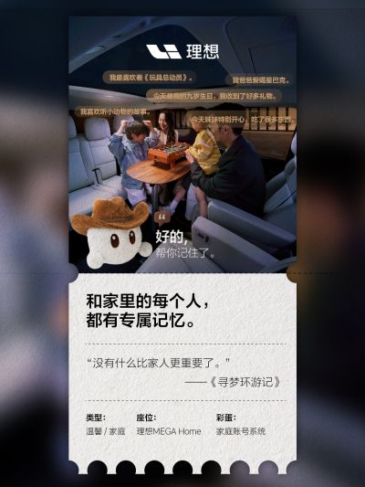 galaxy银河社区_galaxy银河汽车